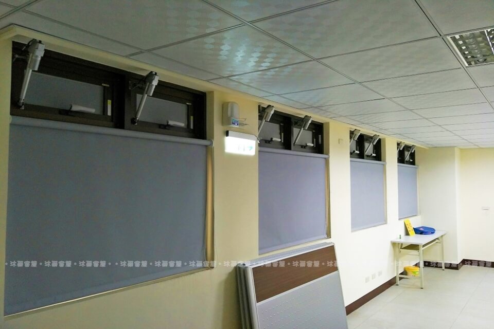 公司行號防焰捲簾/科技公司窗簾精選案例