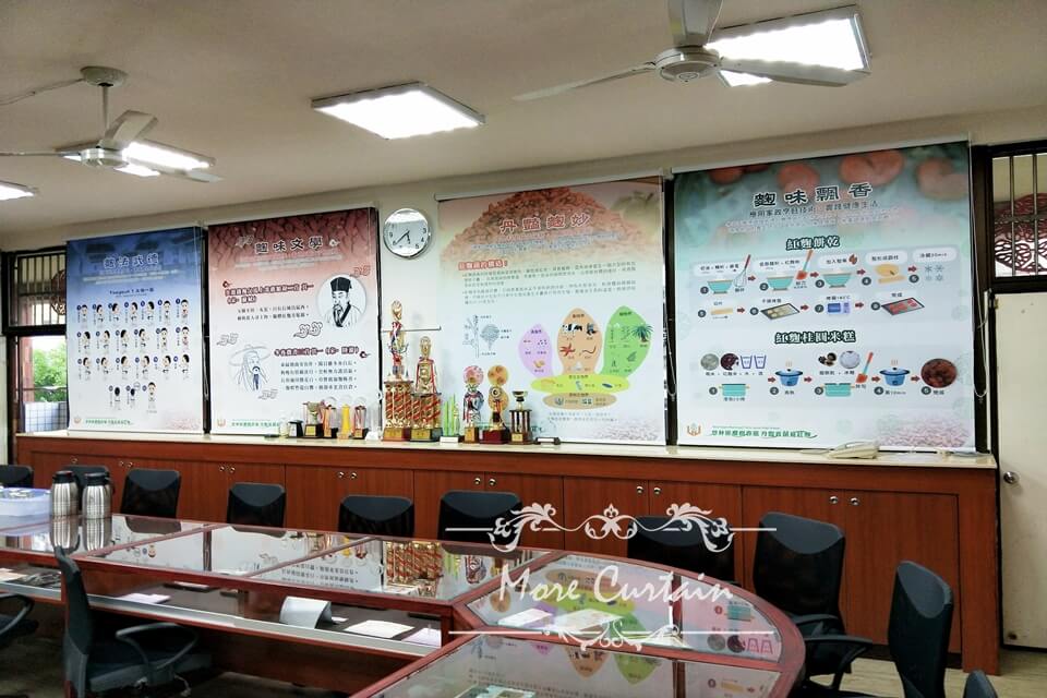 客製化彩色印刷捲簾