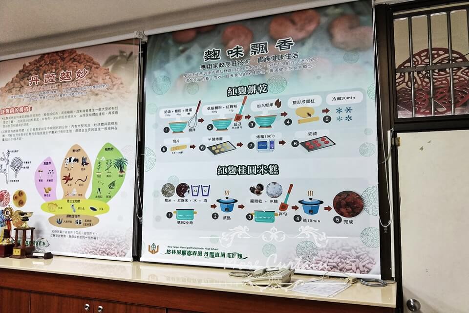 客製化彩色印刷捲簾