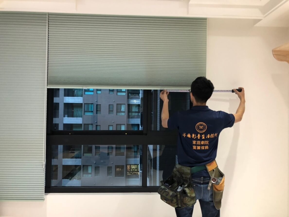 窗簾丈量-頭份窗簾丈量-竹南窗簾丈量