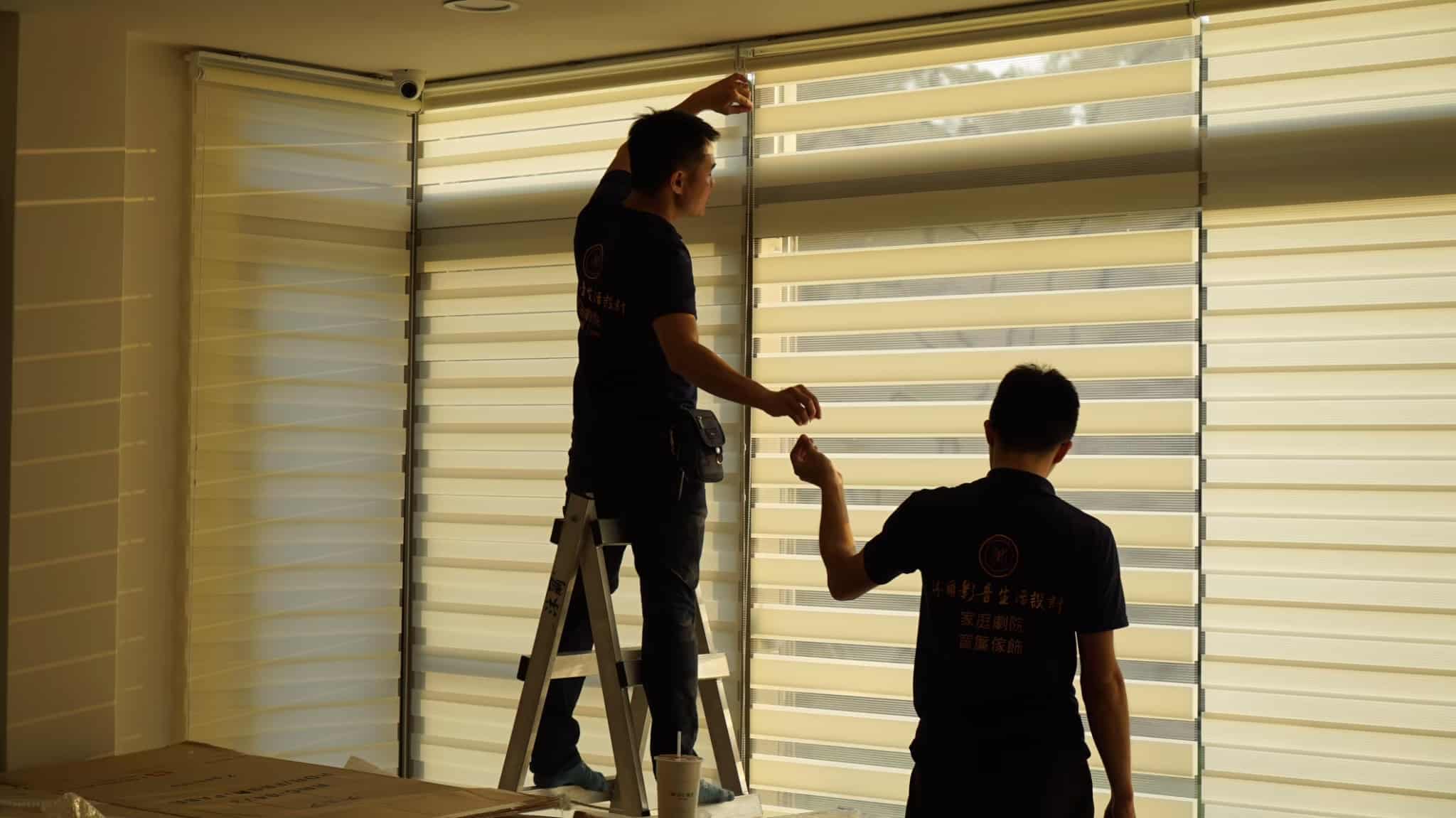 竹南窗簾專家告訴你，為什麼不要自己裝窗簾!