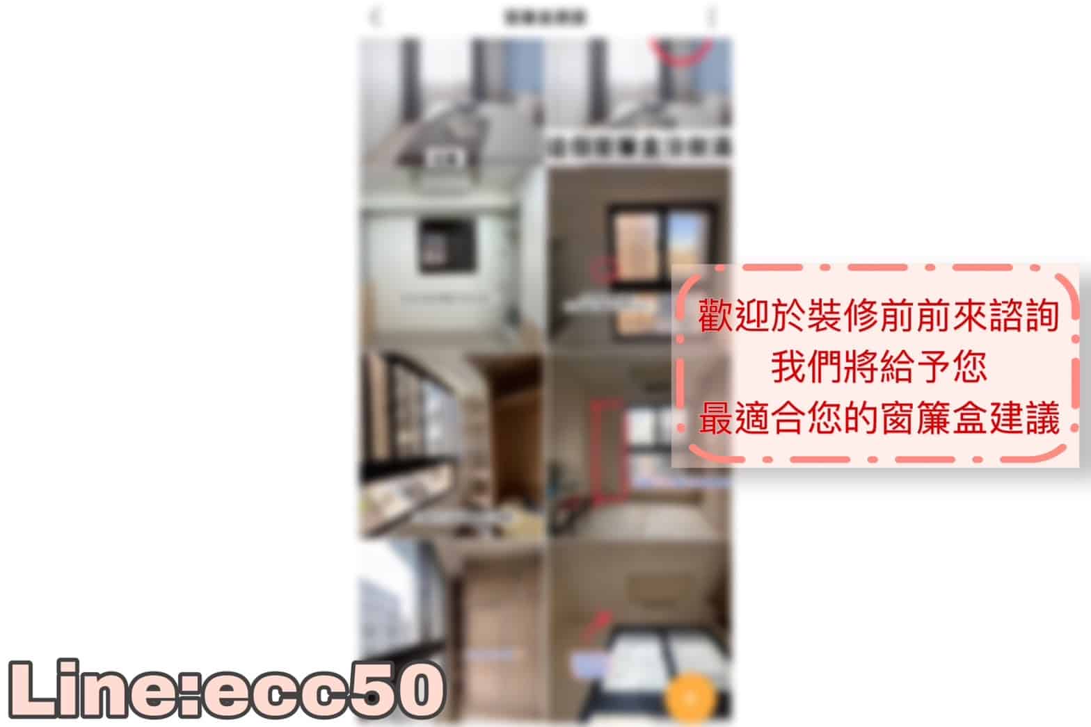 morelife_soft_decoration | More窗簾設計|苗栗HunterDouglas窗飾|台中窗簾|頭份窗簾|新竹窗簾 頭份窗簾規劃設計諮詢
新竹窗簾規劃設計諮詢
苗栗窗簾規劃設計諮詢
台中窗簾規劃設計諮詢